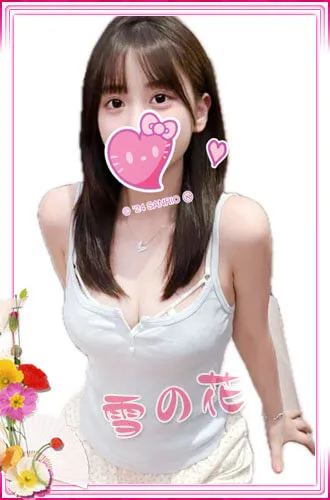 みさき
