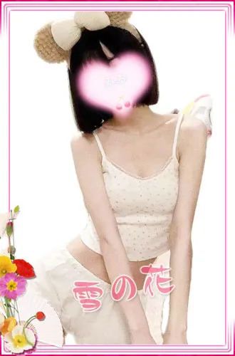 みみ