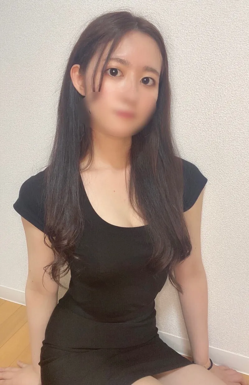 かな