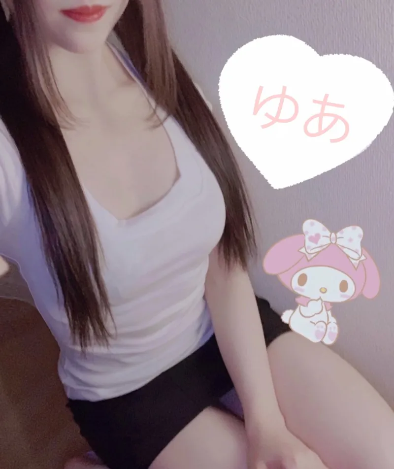 ゆあ