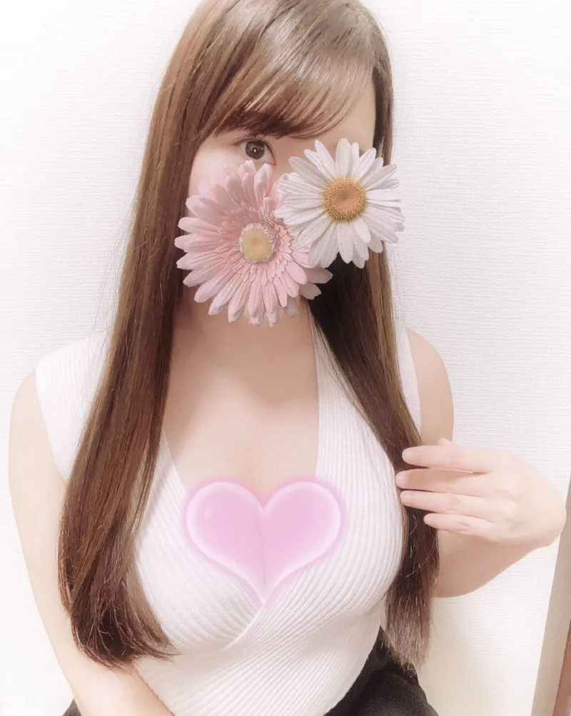 はな