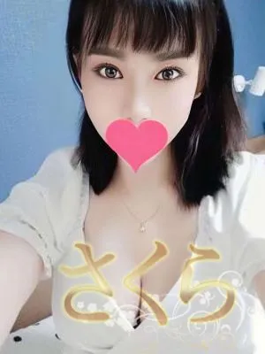 みみ