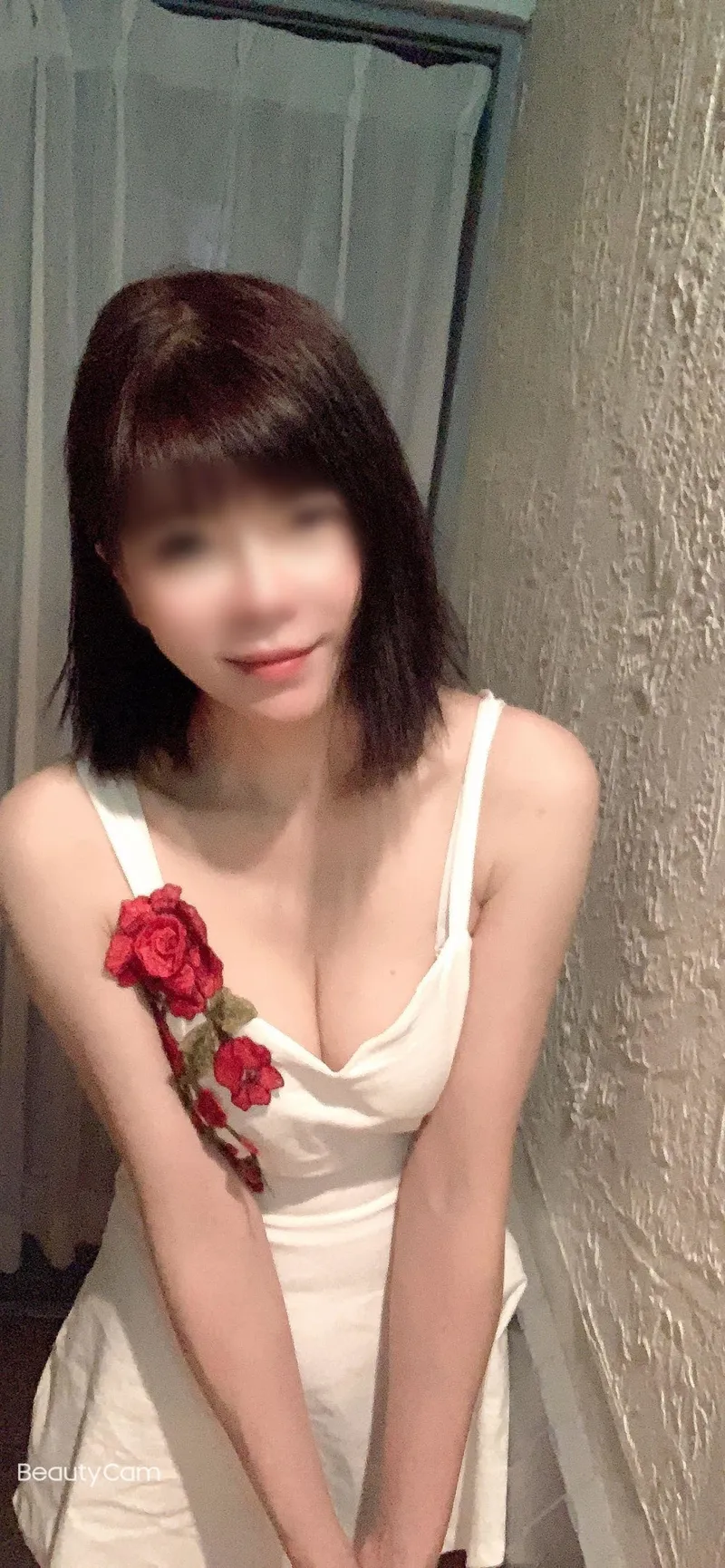 なお