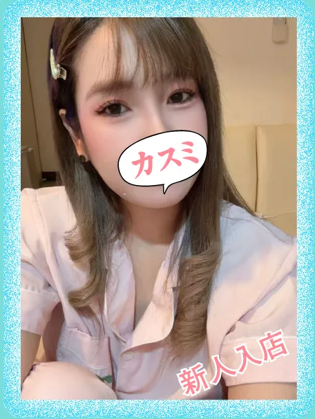 ねね
