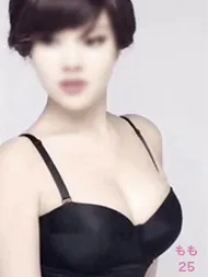 もも