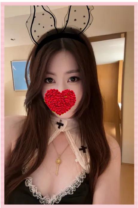えみ