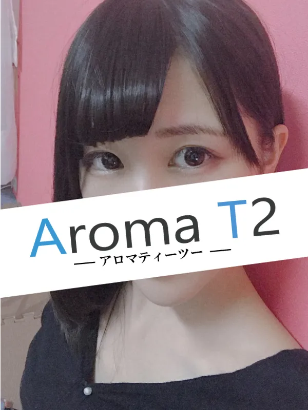 一ノ瀬ろな