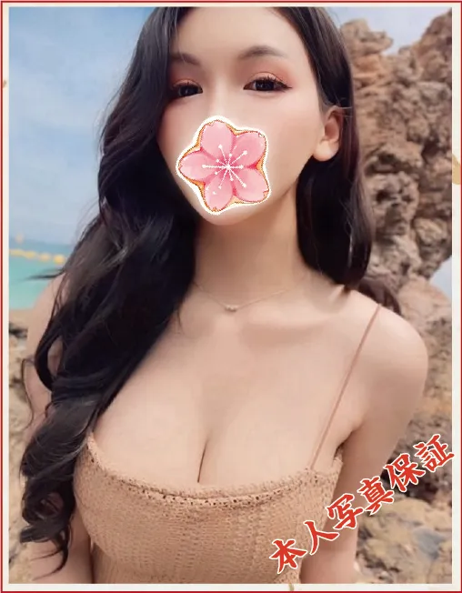 らき