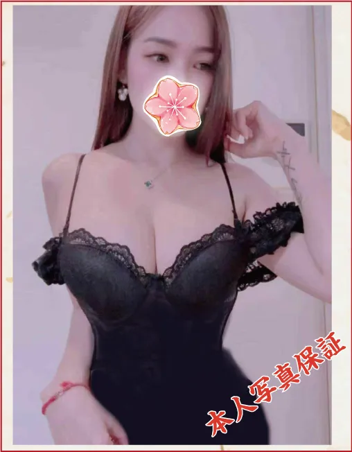 ゆみ
