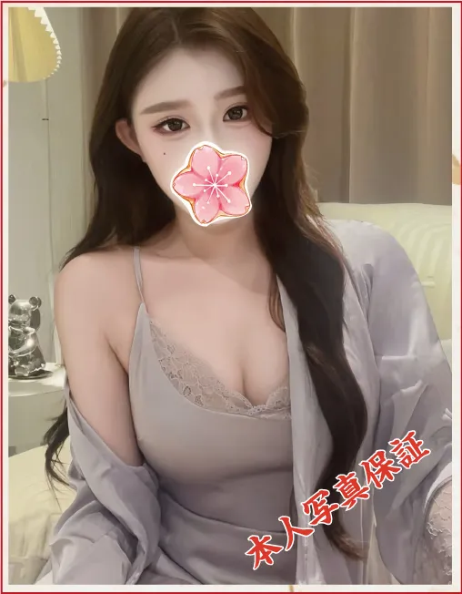 ゆい
