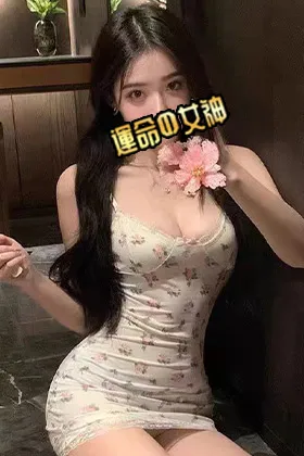 いちご