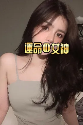 みみ