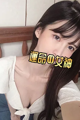 あやか