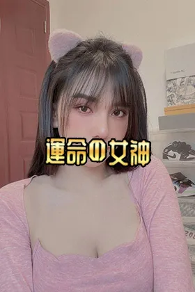 ゆい