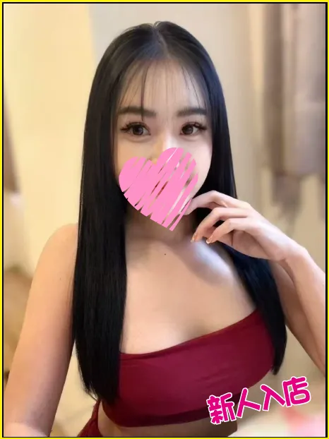 マリコ