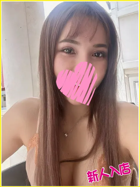 奈々