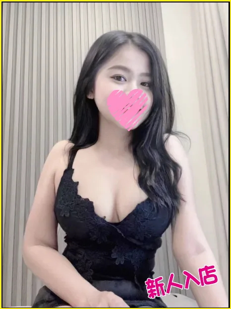 彩子