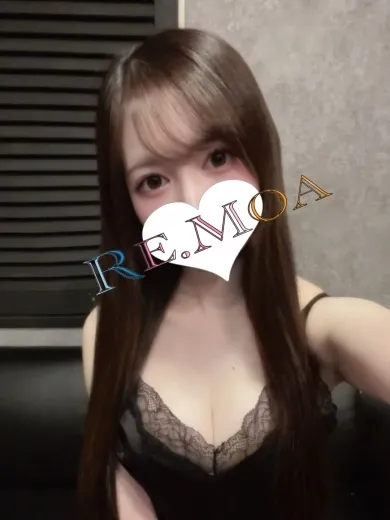 リモア