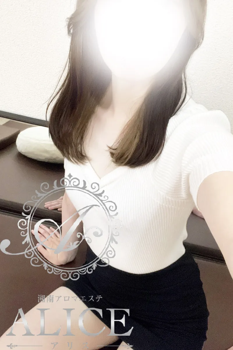 翼