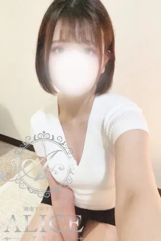 優美