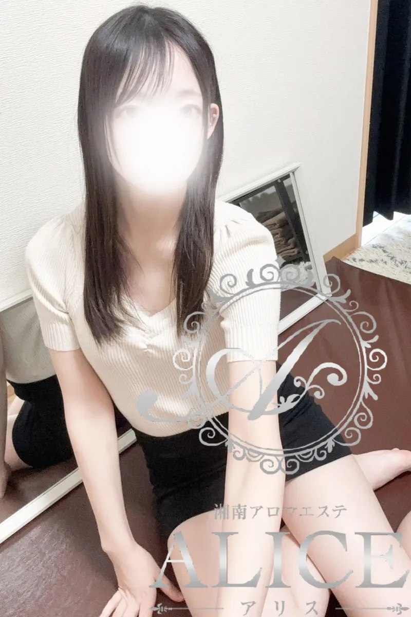 桃