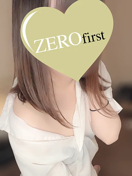 ゼロファースト