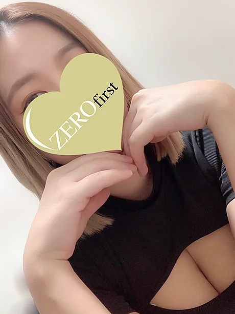 かのん