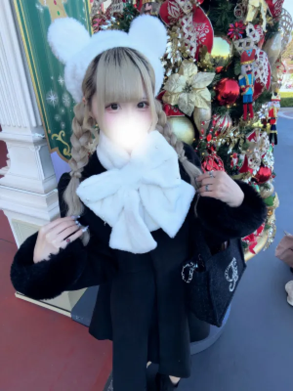 こはね