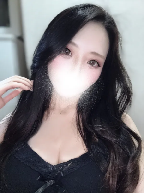 にあ