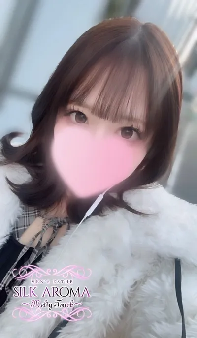 ゆきな