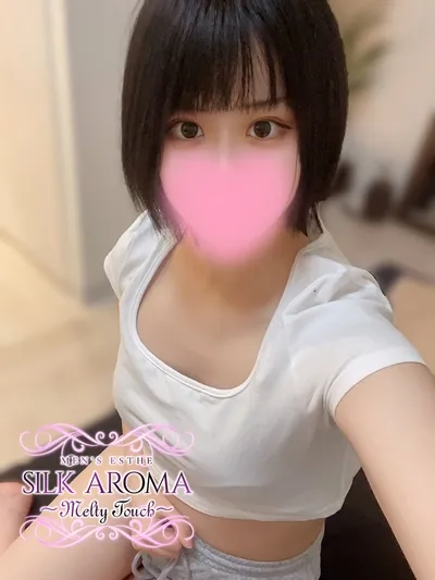 いろ
