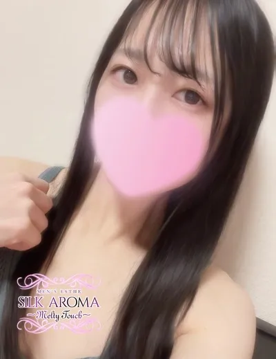 いろは