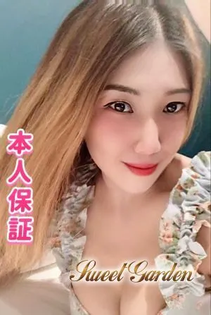 のあ