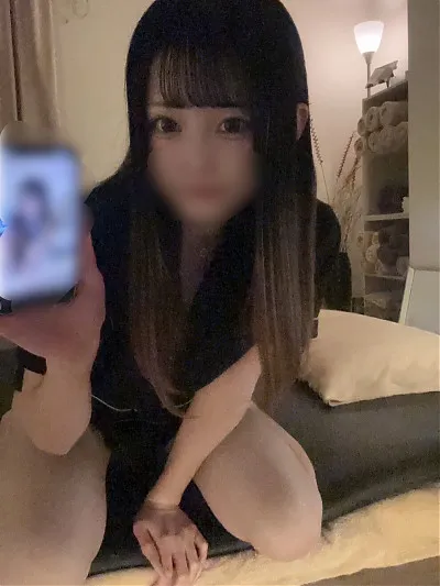 あみ
