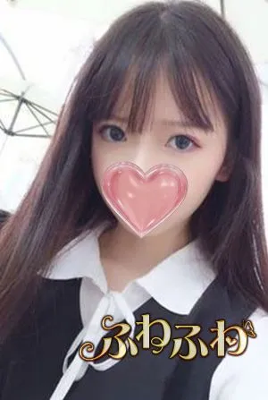 みき