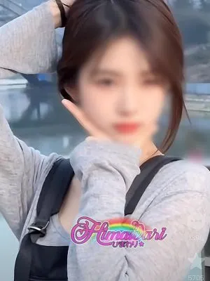 ミリ