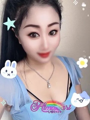 えみ
