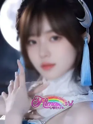 あい