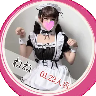 パプリカ