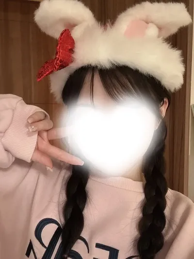 ひめか