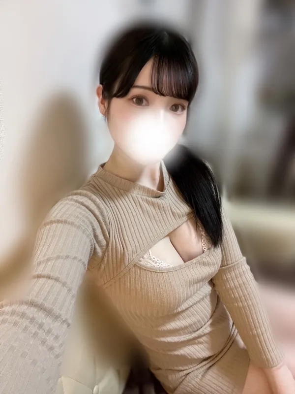 はるか