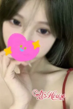 るな