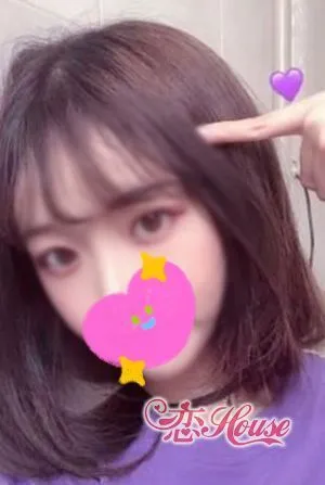 あい