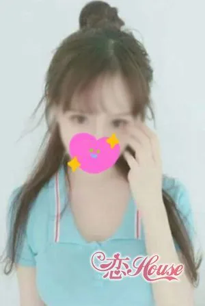 あき