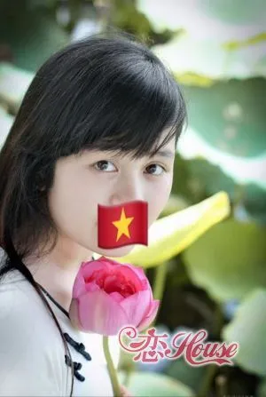 あみ