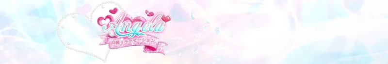 ララ