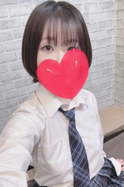 えり