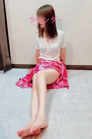 えりか