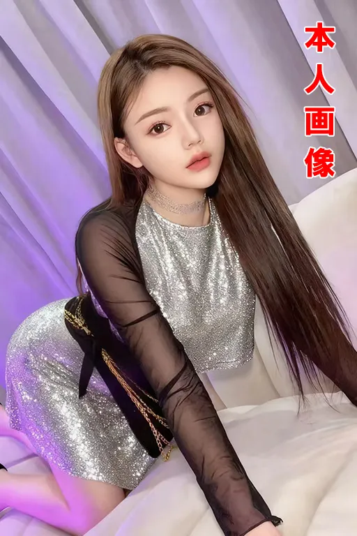 みき