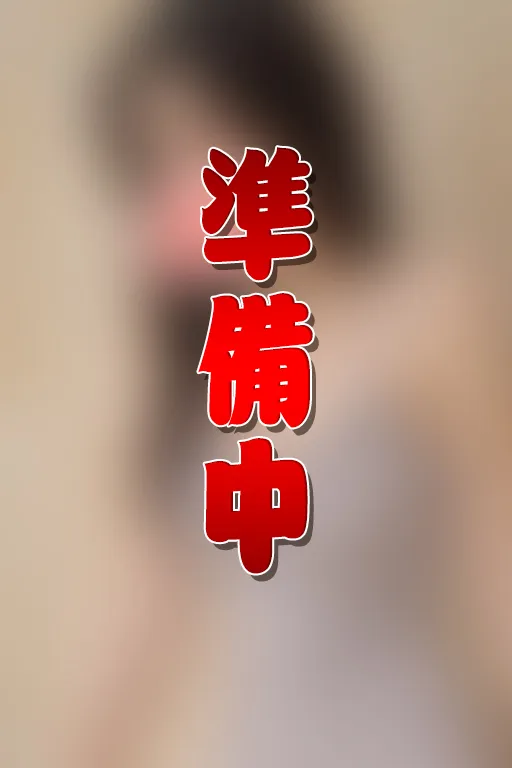 ハナ